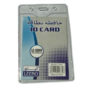 Leeno ID Card Holder PVC Vertical - LE-3505V Leeno ID Card Holder PVC Vertical - LE-3505V