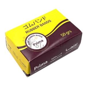 Prima Rubber Band 50gr #20 (Japan) Prima Rubber Band 50gr #20 (Japan)