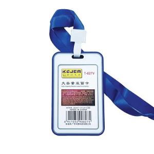 Name Badge With Rope Double Sided Blue Color Vertical Size 65x108mm Name Badge With Rope Double Sided Blue Color Vertical Size 65x108mm
