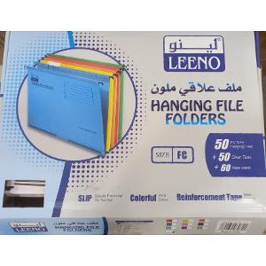 Leeno Legal Size Suspension File White pk./50 Leeno Legal Size Suspension File White pk./50