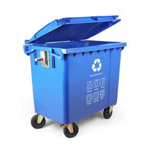 Heavy Duty Trash Bin 660 Ltr With Four Wheel 140cm x 79cm x 124cm Heavy Duty Trash Bin 660 Ltr With Four Wheel 140cm x 79cm x 124cm