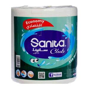 Sanita Towel 6 Maxi Rolls (250m) Sanita Towel 6 Maxi Rolls (250m)