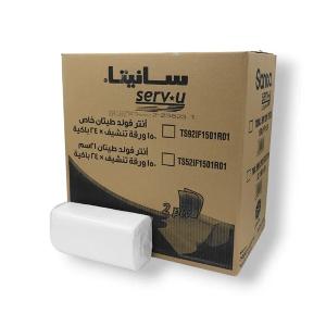 Sanita Hand Towel Inter-Fold 24 per box Sanita Hand Towel Inter-Fold 24 per box
