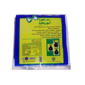 Trash Bags XX-Large Size, 70 Gallon 110x80cm 8 Pcs/Pack Trash Bags XX-Large Size, 70 Gallon 110x80cm 8 Pcs/Pack