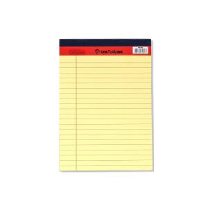 Sinar pad yellow A4 Sinar pad yellow A4