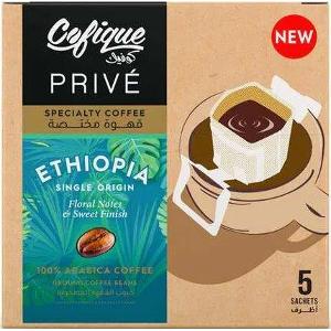 Cofique Coffee Ethiopia 5 Sachets x 12g