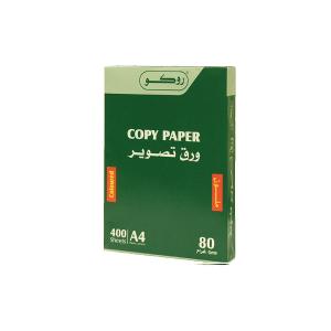 Roco Colored Copy Paper Green 400 Sheets 80g