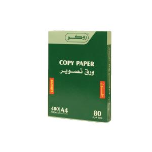 Roco Colored Copy Paper Yellow 400 Sheets 80g
