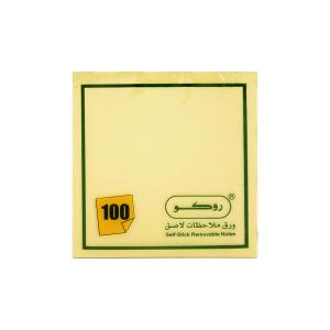 Roco stick notes (3x3) yellow