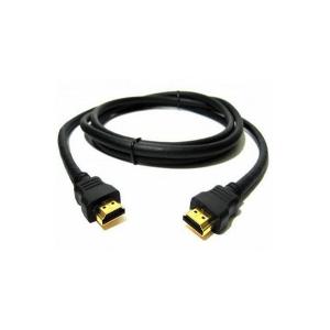 Gcom HDMI To HDMI Cable 1.8 Meter