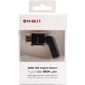 HDMI To HDMI 360 Angle Extension Adapter HDMI To HDMI 360 Angle Extension Adapter