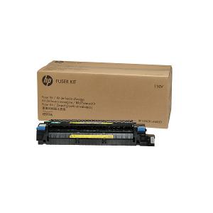 HP Color Laserjet CP5525 Fuser kit 110V CE977A
