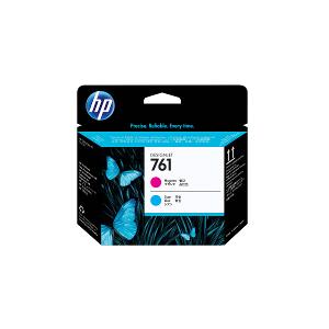 HP CH646A-761 Magenta/Cyan Designjet Printhead HP CH646A-761 Magenta/Cyan Designjet Printhead