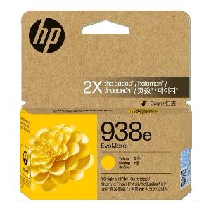 HP 938e EvoMore Yellow Original Ink Crtg HP 938e EvoMore Yellow Original Ink Crtg