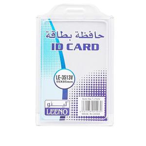 Leeno ID Card Holder PVC Vertical LE-3513V P/k 10 Pcs Leeno ID Card Holder PVC Vertical LE-3513V P/k 10 Pcs