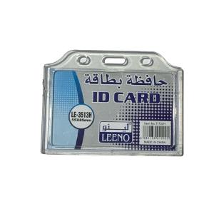 Leeno ID Card Holder PVC Horizontal - LE3513