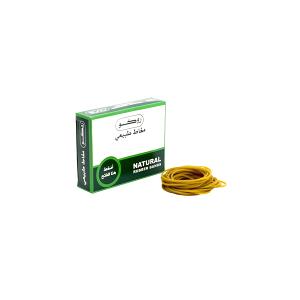 Galaxy Rubber band 50gr N#20 Galaxy Rubber band 50gr N#20
