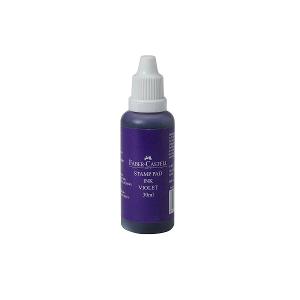 Faber Castell Stamp Ink, Blue 30ml Faber Castell Stamp Ink, Blue 30ml