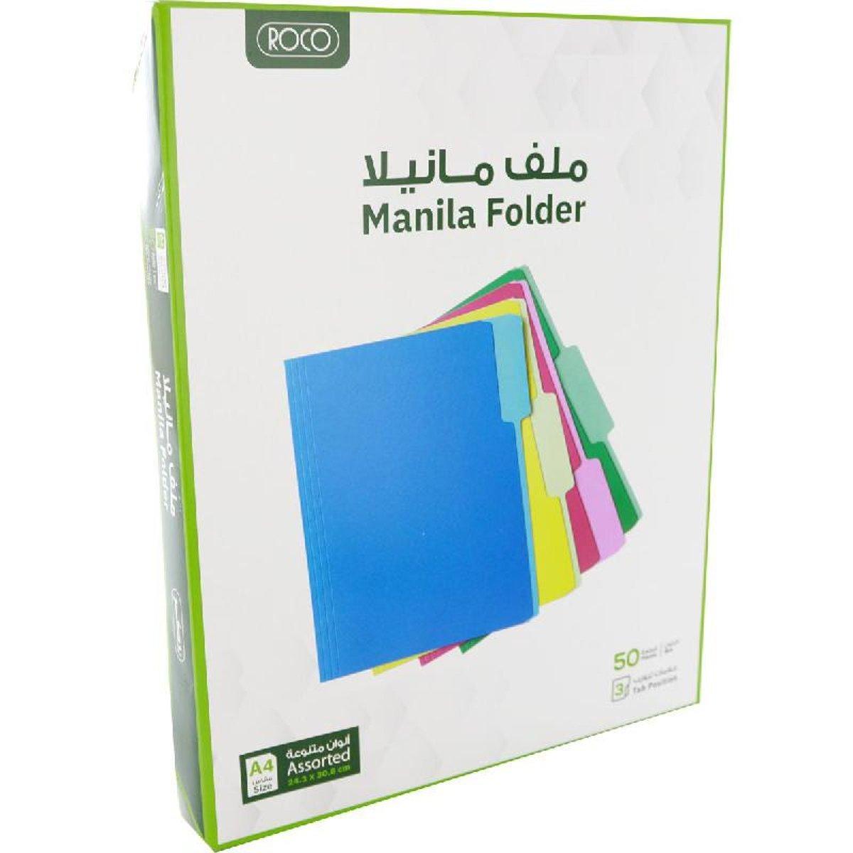 File Clip Roco Roco Manila File Folder Assorted Color A4 Size 1/3 Cut Box/50 Pcs | 3 ...