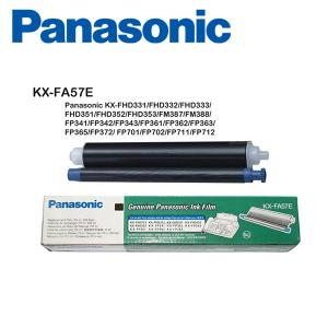 Panasonic Replacement Film For KX-FP 342/362, (KXFA 57E) (70m) Panasonic Replacement Film For KX-FP 342/362, (KXFA 57E) (70m)