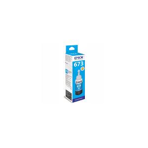 Epson L800/L810/L850/L1800 Cyan Ink Bottle 70ml-T6732 Epson L800/L810/L850/L1800 Cyan Ink Bottle 70ml-T6732