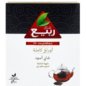 Rabea Full Leaf loose tea 400gr Rabea Full Leaf loose tea 400gr