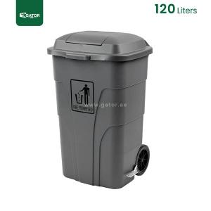 Rectangular waste Basket Step-ON 120 Liters with Wheel Rectangular waste Basket Step-ON 120 Liters with Wheel