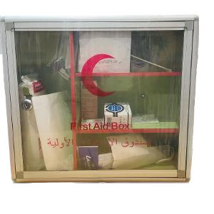 First Aid Box with Accessories