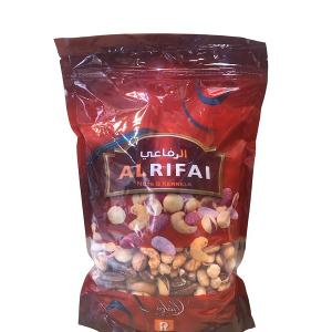 Al Rifai Mixed Nuts Gloubat 250 GRM