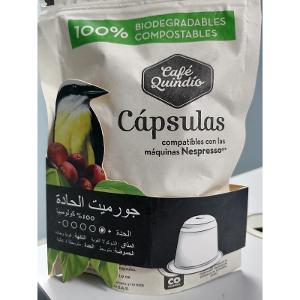 Café Quindio Gourmet Intenso Capsules, Dark Chocolate notes flavor ,Intensity: High - pack/10 x 55g Café Quindio Gourmet Intenso Capsules, Dark Chocolate notes flavor ,Intensity: High - pack/10 x 55g