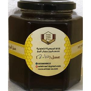 Beekeepers cooperative association Qatad Honey 250g