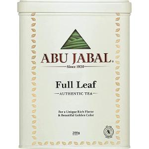 Abu Jabal Full Leaf Tea 200g