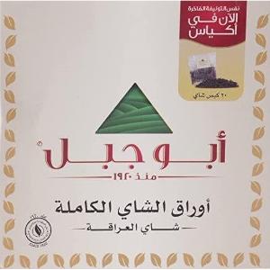 Abu Jabal Full Leaf Tea 20 Bags