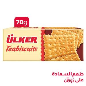 ULKER Tea Biscuits 12 x 70g