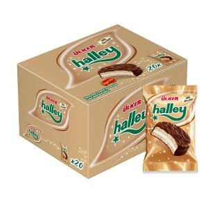 ULKER Halley Single Biscuits Milk Chocolate 20 x 26g