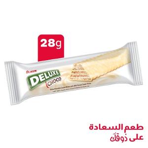ULKER Deluxe White Chocolate Wafers With Milk Flavour Cream 24 x 28g