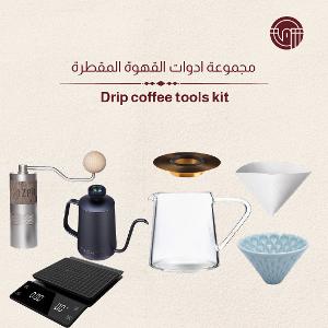 Shrq Coffee Roasters - Coffee preparation set