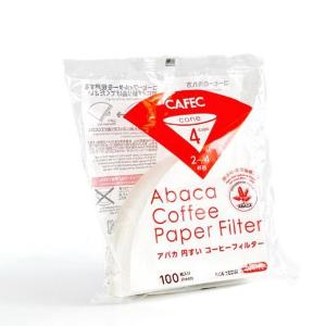 Shrq Coffee Roasters - Drip coffee Filter 2/4 Pk/100 Filters