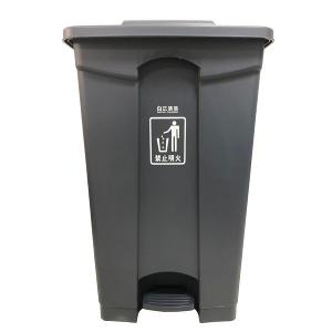 Waste Bin With Step-On Cover Normal Opening 120 Liters