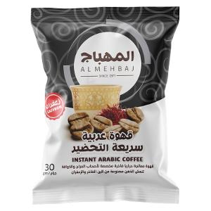 Mehbaj Instant Arabic Coffee - Saffron 10 Pouches x 30g Mehbaj Instant Arabic Coffee - Saffron 10 Pouches x 30g