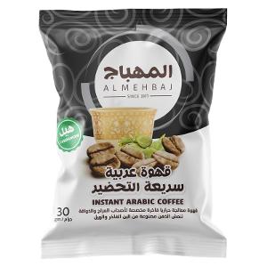 Mehbaj Instant Arabic Coffee - Cardamom 10 Pouches x 30g Mehbaj Instant Arabic Coffee - Cardamom 10 Pouches x 30g
