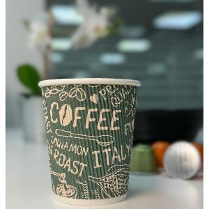 Hot Paper Cup 8 Oz 3 Ply P/k 25 Green