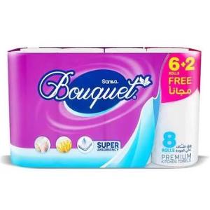 Sanita Bouquet Kitchen Roll 25 cm ( 6+2 Free Rolls ) 45 Sheets Sanita Bouquet Kitchen Roll 25 cm ( 6+2 Free Rolls ) 45 Sheets