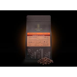 Jazean Tallan Mountain Dark Roast Espresso and Filter Coffee Beans Jizan/Colombia 250g Jazean Tallan Mountain Dark Roast Espresso and Filter Coffee Beans Jizan/Colombia 250g