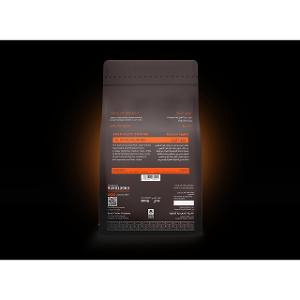 Jazean Ryith Mountain Medium Roast Espresso and Filter Coffee Beans Jizan/Nancebo 250g Jazean Ryith Mountain Medium Roast Espresso and Filter Coffee Beans Jizan/Nancebo 250g