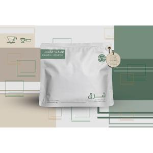 Shrq Coffee Roasters -Costa Rica Alexandrina Beans 250g Shrq Coffee Roasters -Costa Rica Alexandrina Beans 250g