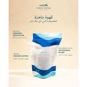 Three Seeds Brew Bag, Pre-Filled Premium Colombia Roasted Ground Coffee Three Seeds Brew Bag, Pre-Filled Premium Colombia Roasted Ground Coffee