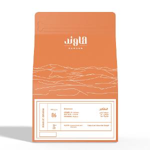 Hawand Coffee Beans Roasted El Salvador, EL Carmen 250G Hawand Coffee Beans Roasted El Salvador, EL Carmen 250G