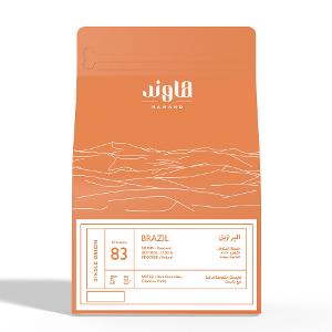 Hawand Coffee Beans Roasted Brazil, Cascavel 1KG Hawand Coffee Beans Roasted Brazil, Cascavel 1KG