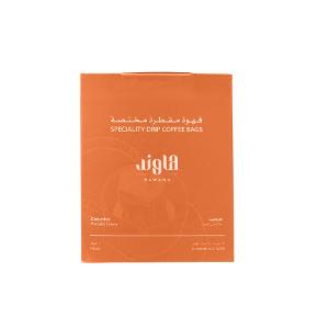 Hawand Drip Ground Coffee Filter 5 Envelopes 15g Colombia Palandas Hawand Drip Ground Coffee Filter 5 Envelopes 15g Colombia Palandas